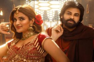 ‘హ‌రిహ‌ర వీర‌మ‌ల్లు’ నుంచి ‘తార తార’ సాంగ్ రిలీజ్