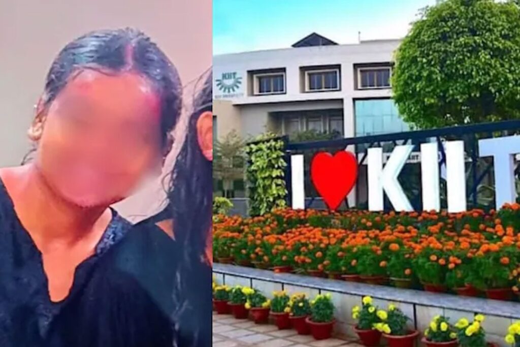  Odisha : ఒడిశా కిట్ యూనివర్సిటీలో నేపాల్ విద్యార్థిని మృతి