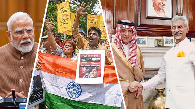 Day In Pics మే 08, 2025