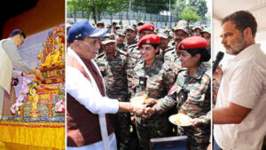 Day In Pics మే 15, 2025