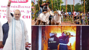 Day In Pics మే 18, 2025