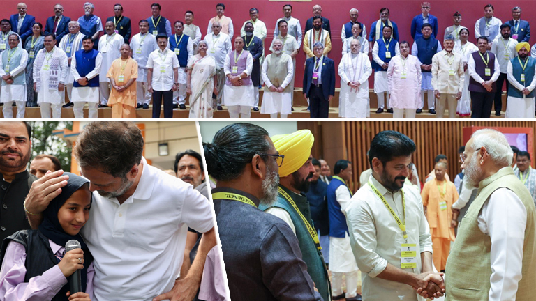 Day In Pics మే 24, 2025