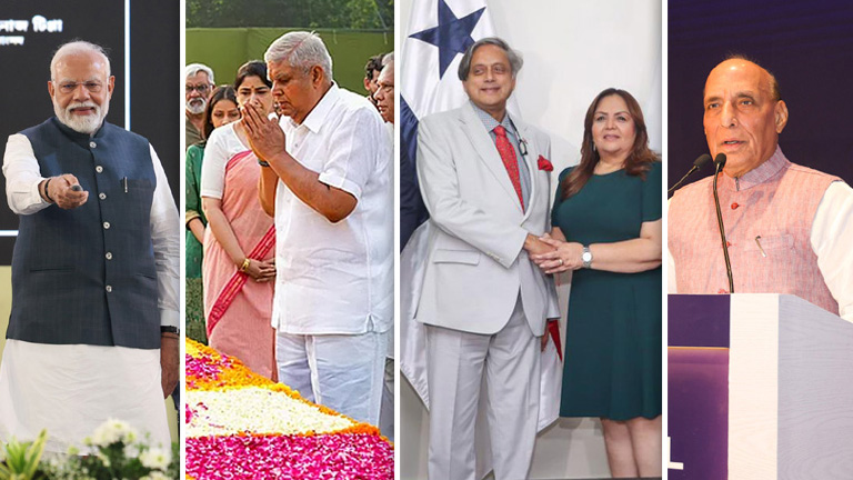 Day In Pics మే 29, 2025