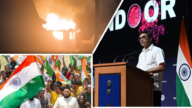 Day In Pics మే 07, 2025