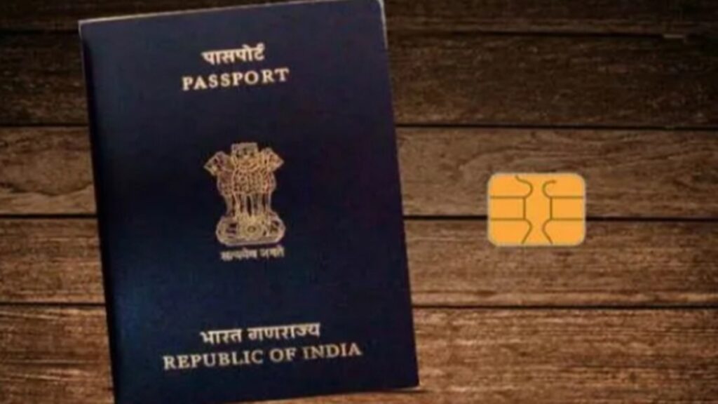 e-passport : దేశవ్యాప్తంగా ఈ-పాస్‌పోర్ట్ లాంచ్‌…