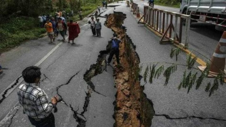 Earthquake: చైనాలో భూ ప్రకంపనలు