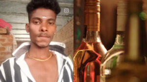 పందెంకోసం ఐదు బాటిళ్ల మద్యం తాగి యువకుడు మృతి