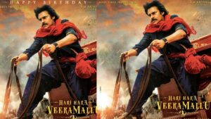 ‘హరిహర వీరమల్లు’ విడుదల ఎప్పుడంటే?