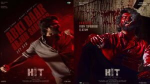 నాని బ్లాక్ బస్టర్ హిట్-3 ఓటీటీలోకి ఎప్పుడంటే?