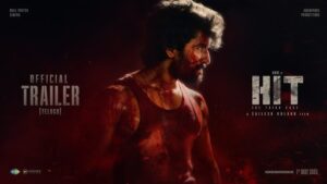 హిట్ 3 రెండవ రోజు కలెక్టన్స్ ఎంతంటే?