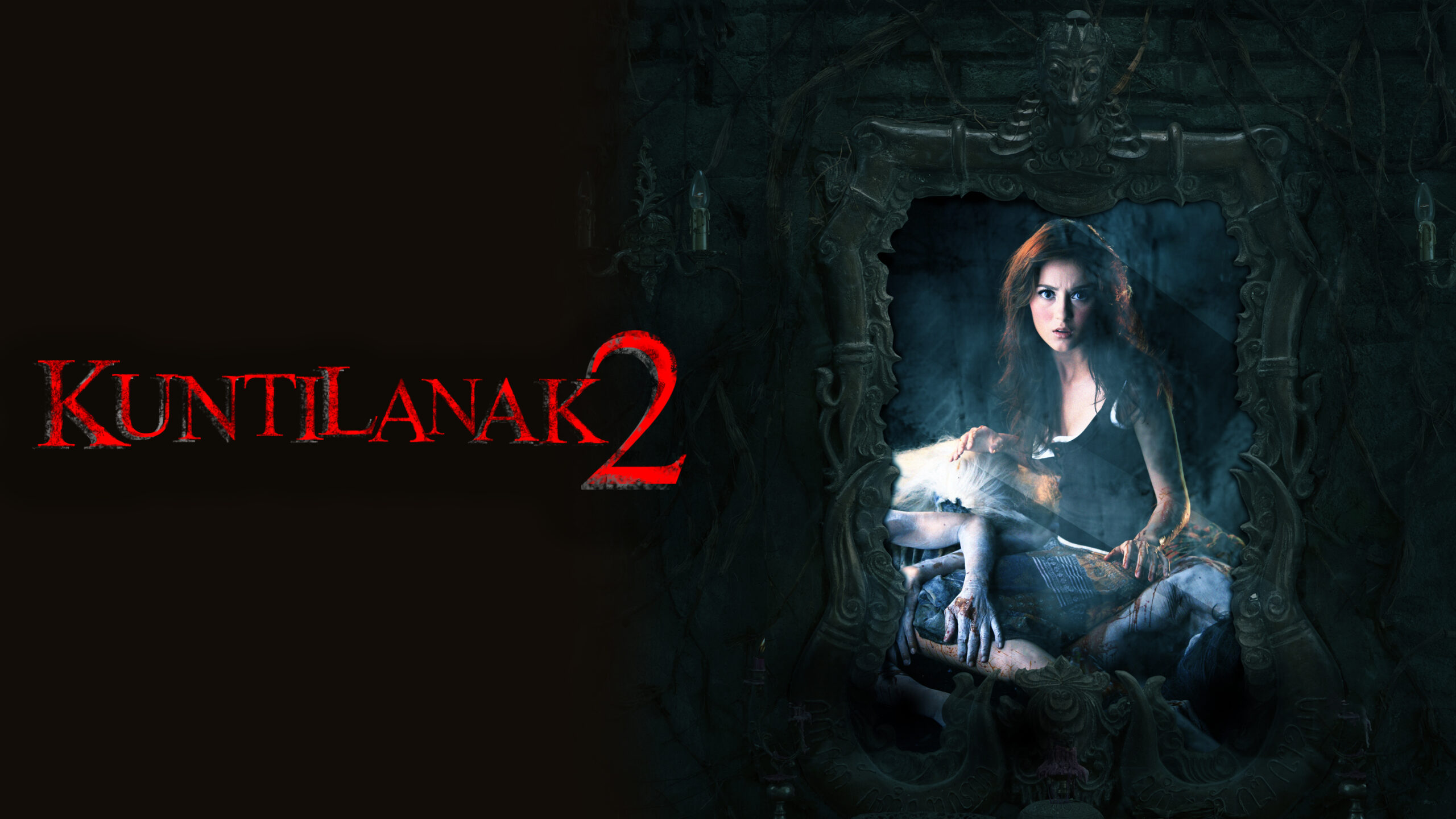 ఆరేళ్ల తర్వాత ఓటీటీలోకి ‘కుంటిలానక్ 2’ సినిమా