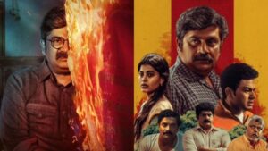 ఓటీటీలోకి వచ్చిన కన్నడ క్రైమ్ థ్రిల్లర్!