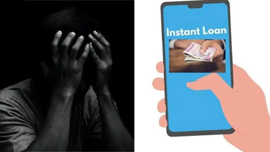 Loan app: లోన్ యాప్ వేధింపులకు బలైన మరో యువకుడు