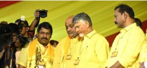 నేడు ‘మహానాడు’ భారీ బహిరంగ సభ