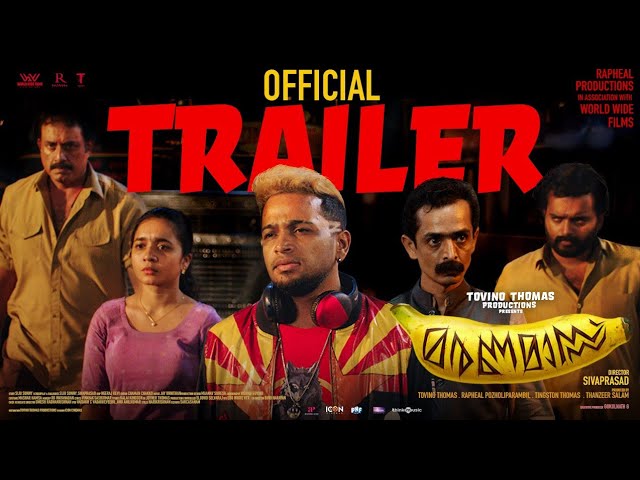 Marana mass: 15 న ఓటీటీలోకి రానున్న ‘మరణ మాస్’