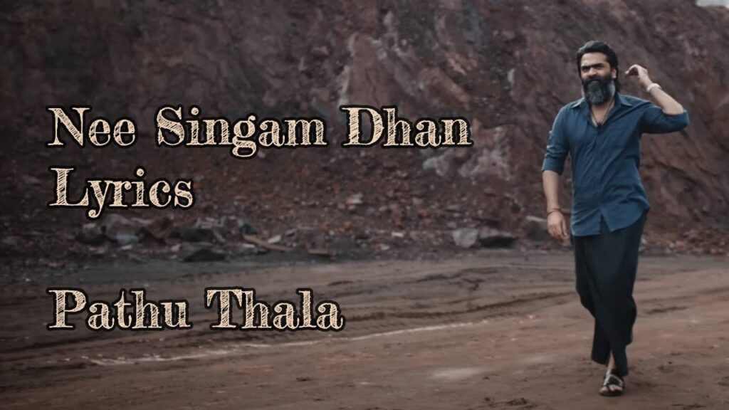  Cricketer: కోహ్లీ ఫేవరెట్ సాంగ్ ఏదో తెలుసా? 