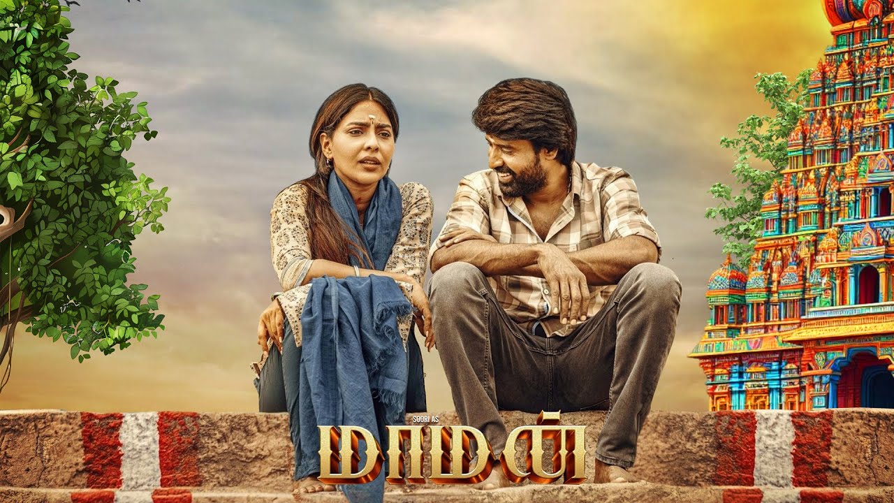 Actress: సూరితో నటించడం గర్వంగా ఉంది: ఐశ్వర్య లక్ష్మీ