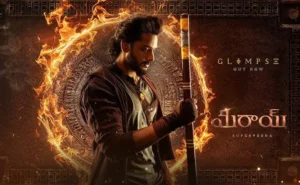 అద్భుతమైన చిత్రాలతో ‘మిరాయ్’ టీజ‌ర్ విడుదల