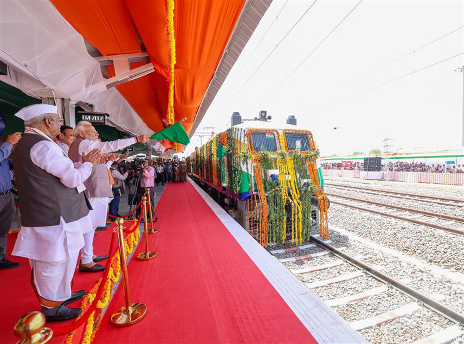 modi train