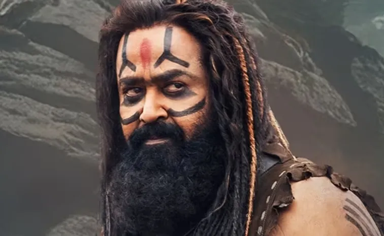 Kannappa: మోహన్ లాల్ బర్త్ డే.. కన్నప్ప నుంచి స్పెషల్ గ్లింప్స్