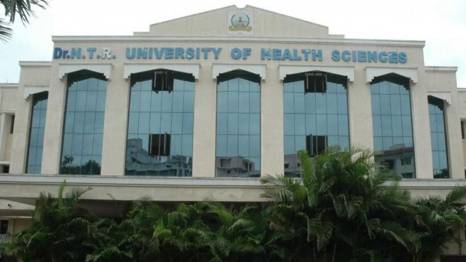 Supreme Court: ఎన్టీఆర్ హెల్త్ యూనివర్సిటీకి సుప్రీంకోర్టులో లభించని ఊరట