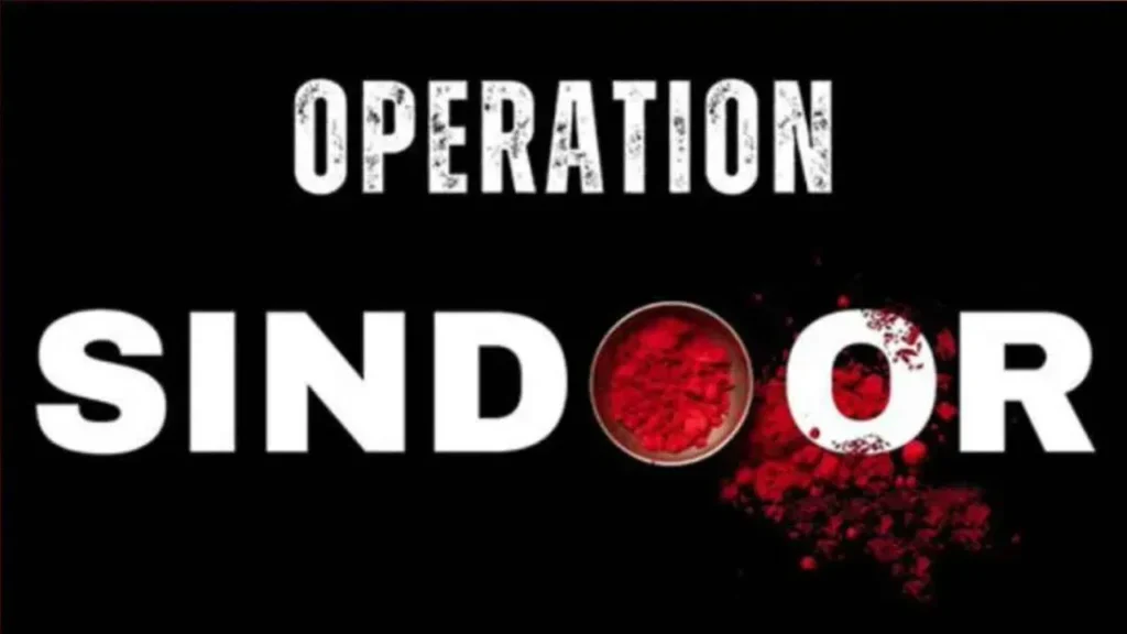 Operation Sindoor: ఆపరేషన్ సిందూర్‌తో భారతదేశంకు వచ్చిన లాభం ఏంటంటే?