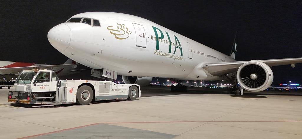 In-Pakistan: ఇకపై పాక్​ విమానాలకు భారత్​లో ప్రవేశం నిషిద్ధం