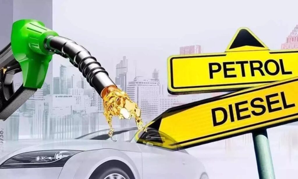 Petrol, Diesel: తగ్గనున్న పెట్రోల్, డీజిల్ ధరలు?