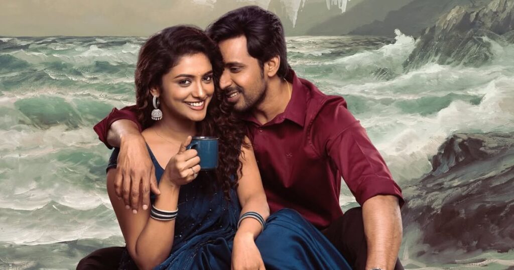  Sarangapani Jathakam Movie: ఓటీటీలోకి వ‌చ్చేసిన ‘సారంగపాణి జాతకం’ మూవీ 