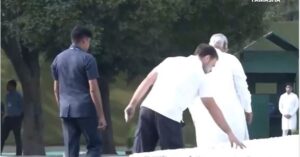 రాహుల్ పూల దొంగ అంటూ విష్ణువర్ధన్ వీడియో పోస్ట్