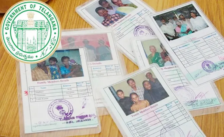 Ration Card : ఏపీలో వాట్సాప్లో రేషన్ కార్డు సేవలు వచ్చేశాయ్