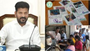 తెలంగాణలోని రేషన్ కార్డు లబ్ధిదారులకు శుభవార్త