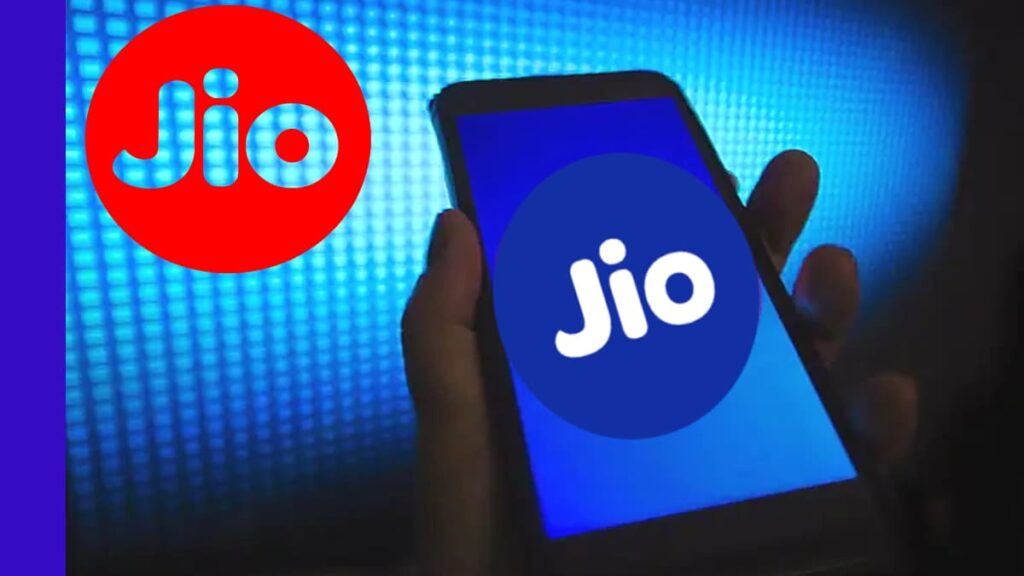 Reliance Jio: రిలయన్స్‌ జియో తక్కువ ధరకే రీఛార్జ్.. కానీ