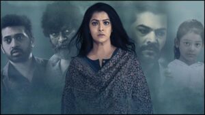 2025లో బెస్ట్ సినిమా ఏదో తెలుసా?