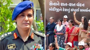 మోదీపై సోఫియా ఖురేషీ కుటుంబం పూలవర్షంతో అభిమానం వ్యక్తం