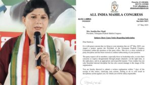 మహిళా కాంగ్రెస్ అధ్యక్షురాలు సునీతారావుకు షోకాజ్ నోటీసులు!