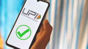 UPI లావాదేవీలపై MDR ఛార్జీలు ఉండవు – కేంద్రం