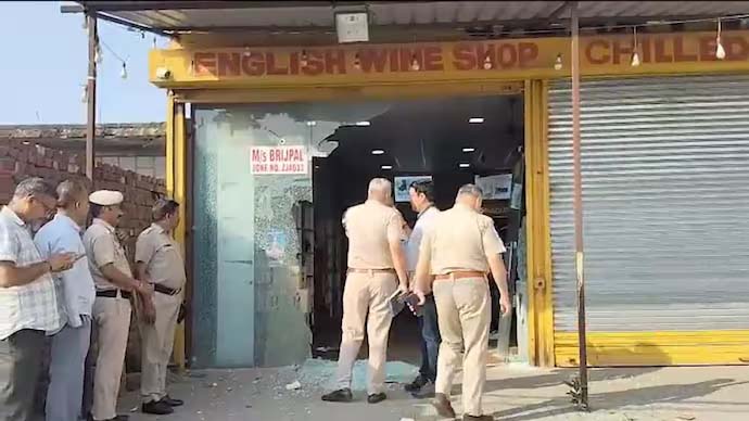 Haryana: హర్యానాలో మద్యం షాపుపై కాల్పుల కలకలం