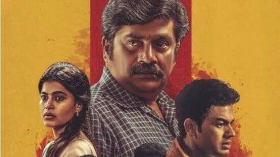 కన్నడ క్రైమ్ థ్రిల్లర్