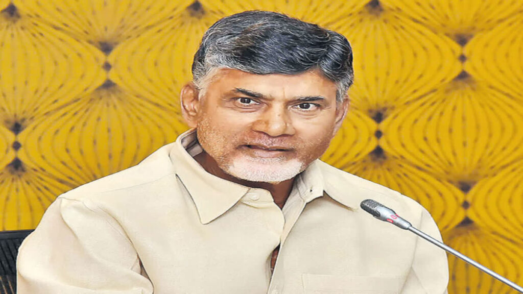 Chandrababu: దేశీయ సౌర విద్యుత్ ఉత్పత్తిలో ఆంధ్రకు ప్రాధాన్యత: చంద్రబాబు