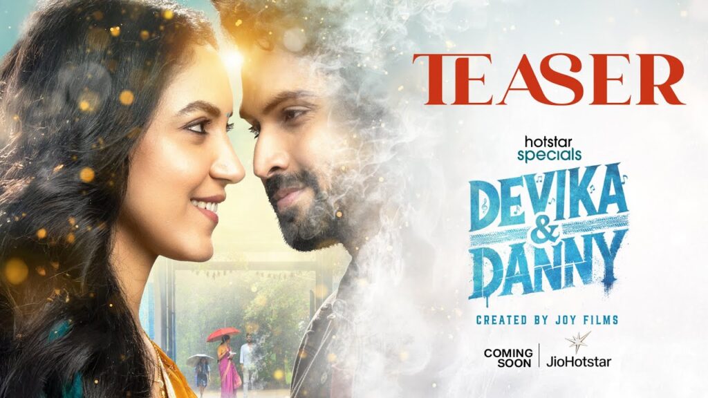 Web Series: గ్రామీణ నేపథ్యంలో ఆసక్తిగా సాగిన వెబ్ సిరీస్..