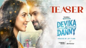 గ్రామీణ నేపథ్యంలో ఆసక్తిగా సాగిన వెబ్ సిరీస్..