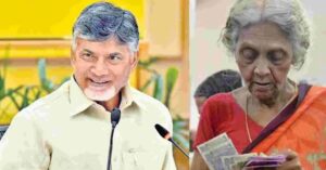 తొలి రోజే  అల్లూరి సీతారామరాజు జిల్లాలో పింఛన్ల పంపిణీ