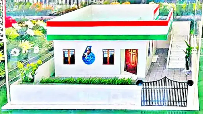 Indiramma illu: వేగంగా ఇందిరమ్మ ఇళ్ల నిర్మాణం