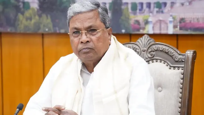 Siddaramaiah: తోతాపురి మామిడిపై ఏపీ నిషేధం ఎత్తి వేయాలని కర్ణాటక సీఎం లేఖ