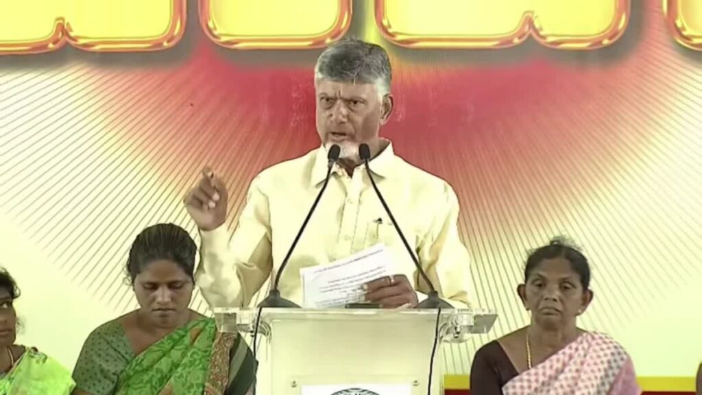 Chandrababu Naidu: కోనసీమ పెన్షన్ల పంపిణీ కార్యక్రమంలో పాల్గొన్న సీఎం చంద్రబాబు