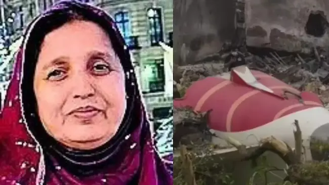 Ahmedabad Plane Crash: విమాన ప్రమాదం..లండన్‌లో బేబీ షవర్ కోసం వెళ్తూ 3 కుటుంబ సభ్యుల  మృతి
