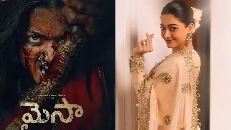 Rashmika Mandanna: రష్మిక కొత్త సినిమా పోస్టర్ చూశారా..?