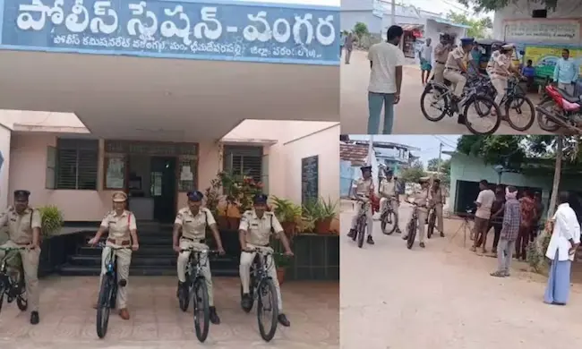 Police: పోలీసులు సైకిళ్ల పై వినూత్నంగా పెట్రోలింగ్‌