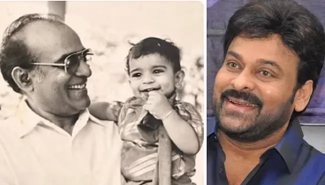 Fathers Day: ఫాదర్స్‌ డే సందర్భంగా తండ్రిని స్మరించుకున్నా చిరంజీవి